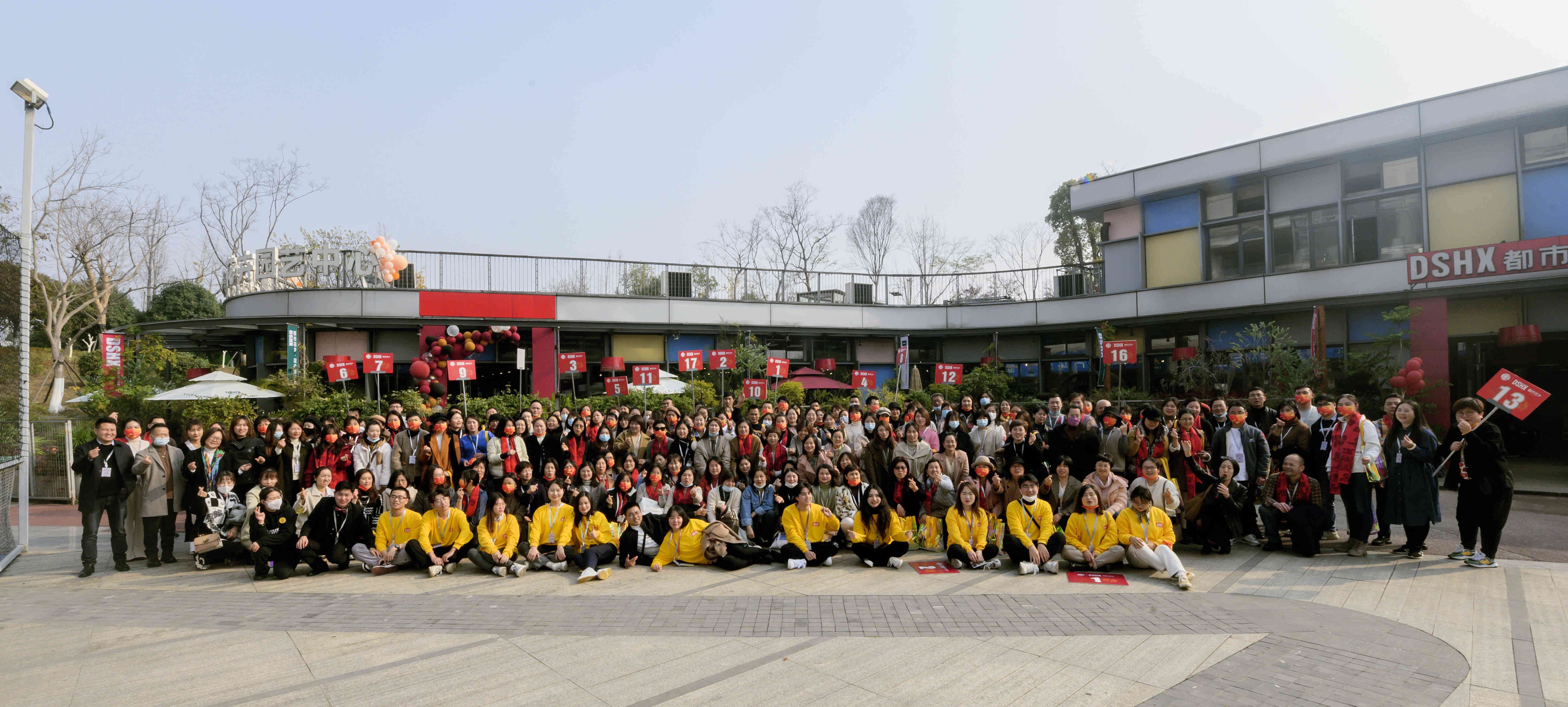 【都市花鄉(xiāng)】滬花游學(xué)充電之旅長(zhǎng)沙站圓滿(mǎn)落幕，為年宵花之戰(zhàn)吹響集結(jié)號(hào)
